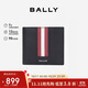 BALLY巴利【秋季煥新】男包錢(qián)包短款錢(qián)夾皮夾卡夾 6224893 黑色 均碼