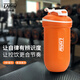 LHHW路汗威不銹鋼搖搖杯健身運(yùn)動(dòng)蛋白質(zhì)粉手搖杯保溫?fù)u粉水杯七夕送禮