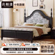 法式實(shí)木床主臥中古風(fēng)家用1米8雙人床現代簡(jiǎn)約儲物復古提花軟包床 實(shí)木床【十年質(zhì)?，F貨速發(fā)】 1.5*2.0米框架結構(靜音床板)