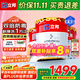 立邦乳膠漆油漆涂料內墻漆防霉抗甲醛五合一凈味無(wú)添加環(huán)保室內漆 【抗甲醛防霉】54L套裝(2面1底)