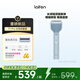 徠芬剃須刀 往復式電動(dòng)剃須刀便攜刮胡刀T1 Pro 長(cháng)短須套裝 支持全身水洗 教師節禮物 藍色