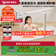 愛果樂護(hù)眼感應(yīng)臺(tái)燈學(xué)習(xí)專用兒童防近視宿舍寫作業(yè)夾子書桌閱讀燈