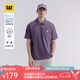 CAT卡特25春夏新品男士經(jīng)典美式POLO衫貼布短袖翻領(lǐng)T恤七夕禮物 紫色(建議拍小1碼） XL