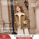 香影麂皮絨外套女2025冬季新款駝色美拉德仿皮草加絨翻領(lǐng)皮毛一體 駝色 S
