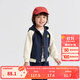 巴拉巴拉童裝寶寶外套兒童上衣2025新款秋裝男女童衣服復(fù)古美式提花插肩袖 深藍(lán)80821 110