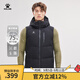 卡爾美（KELME） 男子羽絨馬甲秋冬新款防寒保暖羽絨服運動(dòng)背心休閑連帽馬夾 瑪瑙黑 L【175/96A】