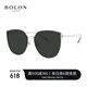 BOLON暴龍眼鏡防曬太陽(yáng)鏡女貓眼偏光墨鏡【禮盒】 BL7168C90