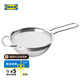 宜家（IKEA）KLOCKREN克洛克倫不銹鋼濾網(wǎng)勺豆?jié){過濾網(wǎng)篩寶寶輔食漏勺 濾碗2升