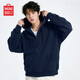 名創(chuàng)優(yōu)品（MINISO）重磅衛(wèi)衣男款秋季基礎(chǔ)款連帽衫美式oversize開衫外套 藏青 2XL