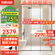 東鵬（DONGPENG）淋浴房三聯(lián)動推拉門一字形衛(wèi)生間隔斷干濕分離玻璃浴室隔斷沐浴房 槍灰緩沖1.5-1.59/2米高|極窄 升級1.0壁厚不銹鋼+2cm極窄邊框