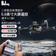 大疆精靈DJI/大疆級別無(wú)人機8K高清專(zhuān)業(yè)航拍GPS遙控飛機未拆封學(xué)生玩具 黑*GPS定位升級大屏遙控三屏圖傳 1電池*一年摔壞免費換新