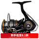 達(dá)億瓦（DAIWA）21/23 LEGALIS CS LT 紡車輪金屬線杯輕量遠(yuǎn)投釣魚輪 左右手互換型 23追加 2500S（淺線杯）