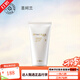 圣珂蘭直營(yíng)店洗面奶水乳精華面霜套裝酵素補水保濕滋潤 圣珂蘭保濕潔面膏80g 滋潤型