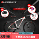 土撥鼠（MARMOT）全球十大高端成人航太級鋁合金自行車(chē)品牌騎行變速山地車(chē)單車(chē) 白紅黑