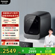 松下（Panasonic）小歡洗Mate迷你洗烘一體機內衣褲洗衣機嬰兒童洗血漬洗寶寶95度高溫煮洗變頻XQG10-AD15S國家補貼