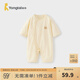 童泰（TONGTAI）嬰兒連體衣夏季莫代爾棉寶寶薄款衣服新生兒哈衣爬服提花網(wǎng)眼 杏色 80cm