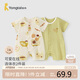 童泰（TONGTAI）嬰兒短袖連體衣夏季初生寶寶衣服外出哈衣爬服提花黃色66cm