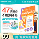 素力高（SolidGold）【美毛升級款】進口鮮肉美毛鱈魚魚油美毛貓糧3磅/1.36kg