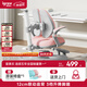 愛(ài)果樂(lè )（IGROW）兒童學(xué)習椅寫(xiě)字椅小學(xué)生家用可升降調節靠背座椅升降椅電腦椅腳踏 童星椅8pro【3擋腳踏】粉