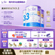 Bubs 澳洲進口 嬰幼兒配方A2羊奶粉3段800g*3 【1-3歲】益生菌+DHA