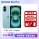 Apple【美版有鎖】白條iPhone16plus蘋(píng)果16全新未激活后封全網(wǎng)通5G手機 iphone16plus 深青色 6.7英寸 128GB內置雙卡雙待5G+【開(kāi)槽】