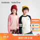 巴拉巴拉balaone童裝兒童毛衣男童2025新款春秋女套頭毛衫親子款百搭舒適 白黑色調00419 130