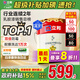 立邦乳膠漆京雅居墻漆乳膠漆油漆白漆防霉抗甲醛凈味五合一18L/約25kg