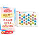 【全6冊】寶寶識字拼圖：第一輯192字 幼兒趣味識字拼圖 親子互動(dòng)早教啟蒙識字卡 兒童幼兒園漢字學(xué)習 學(xué)前看圖快速趣味識字認字卡