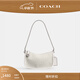 蔻馳（COACH）女士經(jīng)典標志SWINGER 20號手袋斜挎包單肩包腋下包包 LH/云朵白色 粉筆白色