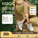 KISSCAT接吻貓【白月光】?jì)仍龈咝“仔?5夏新休閑運動(dòng)鞋厚底德訓鞋 白色 36