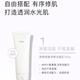 英樹(shù)（INGLEMIREPHARM’S）旗艦透明質(zhì)酸修護舒緩維穩補水保濕護膚套裝 透明質(zhì)酸潔面乳120g