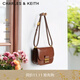 CHARLES&KEITH金屬扣翻蓋復古豆腐包單肩包包女包生日禮物CK2-80782444 Dark Brown深棕色 M
