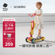 babycare兒童滑板車3-10歲滑行車寶寶溜溜車小孩可坐可滑洛克黃 