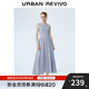 UR2025秋季新款女裝拼接設計修身小黑裙無(wú)袖連衣裙UWM750087 天藍 M