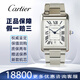 卡地亞（Cartier ）【二手99新】卡地亞Cartier 藍氣球/坦克男表W5330003自動(dòng)機械【劉德華同款】男士腕表 【大號坦克鋼帶】W5200028