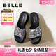 百麗（Belle）厚底拖鞋女商場(chǎng)同款時(shí)尚亮片休閑拖鞋B3U1DBT4 灰色 36 (230mm)