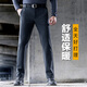 龍牙先鋒8號軟殼修身長(cháng)褲戶(hù)外日常通勤顯瘦百搭純色舒適彈力男士休閑 極夜黑 34 175/90B（高175重155-165）