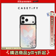 CASETIFY 幻彩蝴蝶 鏡面磁吸手機殼 iPhone17/16/15 Air/Plus/Pro/Max 蘋(píng)果手機殼 鏡面黑框（Magsafe） iPhone 17 Pro