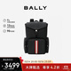 BALLY巴利【秋季煥新】男包雙肩包電腦包休閑商務(wù)包 6303963 紅白條