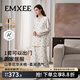 嫚熙秋冬山茶花華夫格哺乳衣瑜伽運動(dòng)可外出月子服孕婦家居服套裝 星辰花海-套裝 XL