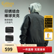 卡賓（CABBEEN）【中國航母FLEET18聯(lián)名】卡賓繡花夾克男裝2025秋三防棒球服外套 煤黑色01 L /175/50