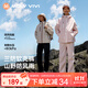 MOLY VIVI軟殼沖鋒運動(dòng)褲女戶(hù)外秋冬防風(fēng)防水工裝滑雪褲徒步登山褲魔力薇薇