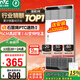 雷士（NVC）政府補貼風(fēng)暖變頻超薄浴霸浴室暖風(fēng)照明排風(fēng)換氣一體衛生間Y346