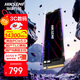 ?？低暎℉IKVISION）1TB SSD固態(tài)硬盤(pán) C5000系列 M.2接口(NVMe協(xié)議) PCIe 5.0產(chǎn)品 讀速14300MB/s