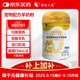 萌寵之星寵物0乳糖羊奶粉400g幼犬奶粉貓咪羊奶粉狗狗奶粉犬貓通用