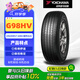 優(yōu)科豪馬（yokohama）橫濱輪胎/汽車輪胎 235/65R17 G98HV 104H 原配本田CR-V/皓影