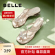百麗（Belle）小福蝶夾腳人字拖女商場(chǎng)款水鉆拖鞋A9K1DBL4 銀色-粗跟款 38 (240mm)