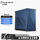 Fractal DesignEra2迷你FD機箱ITX主板陽(yáng)極氧化鋁外殼胡桃木頂板顯卡326彈性?xún)炔靠臻g280水冷PCIE4.0延長(cháng)線(xiàn)銀主機 Era 2 午夜藍