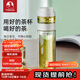 特美刻（TOMIC）玻璃杯分離式茶水分離杯男女便攜高顏值水杯創(chuàng  )意隨手泡茶杯 經(jīng)典白280ml