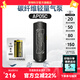 奈特科爾ap05c充氣/抽氣一體式碳纖維氣泵游泳圈床墊充氣家用收納抽氣泵 【AP05C/充氣/抽氣】+充電電池